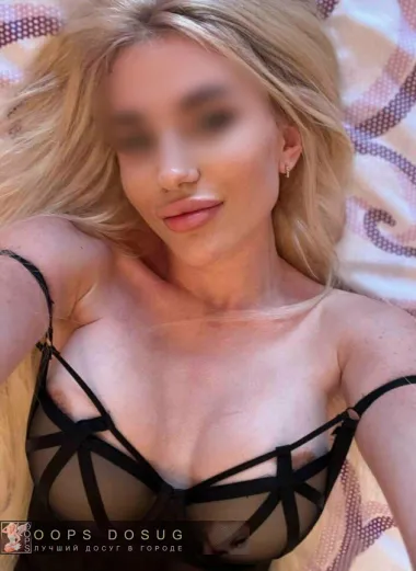 проститутка путана Каринка, +7 (995) 217-5394