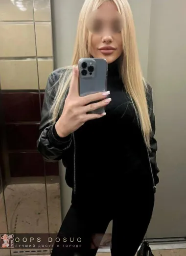 проститутка проститутка Каринка Альметьевск +7 (995) 217-5394